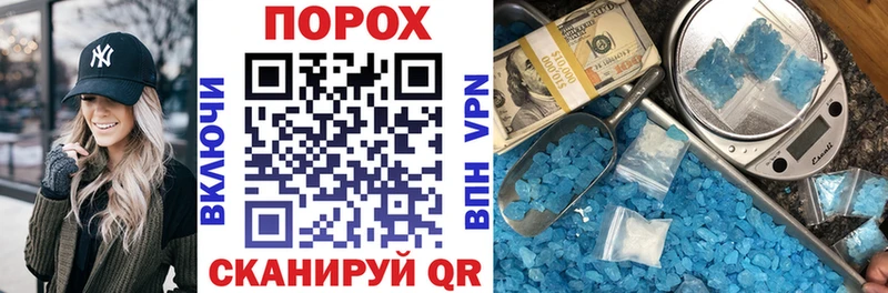 закладка  kraken tor  АМФ 98%  Сердобск 