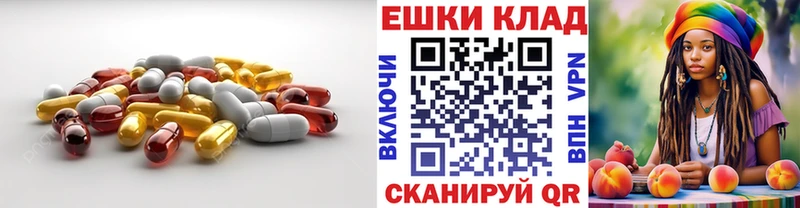 Ecstasy бентли  площадка состав  Сердобск 