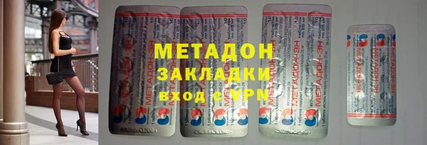 MESCALINE Аркадак