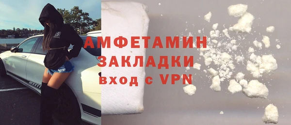 MESCALINE Аркадак