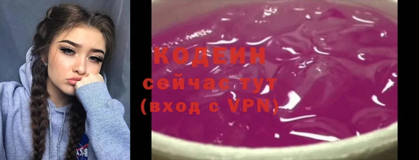 MESCALINE Аркадак