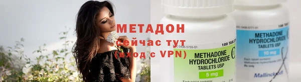 MESCALINE Аркадак
