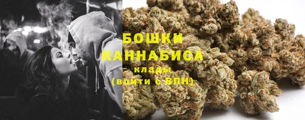 метадон Армянск