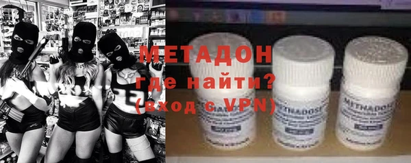 MESCALINE Аркадак