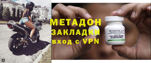 MESCALINE Аркадак