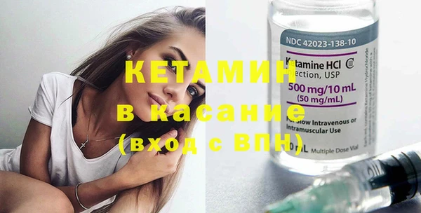 MESCALINE Аркадак