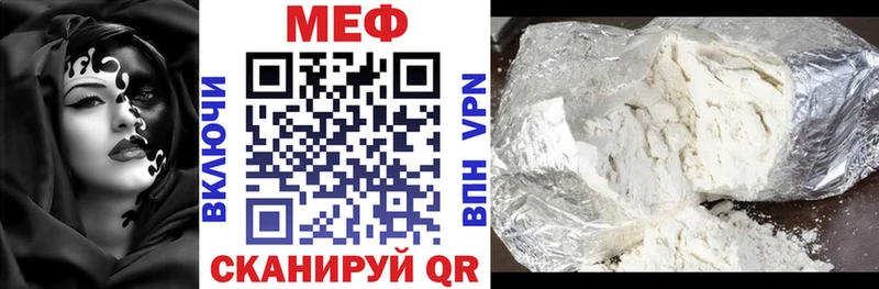 МЯУ-МЯУ мяу мяу ОМГ ОМГ Сердобск сколько стоит