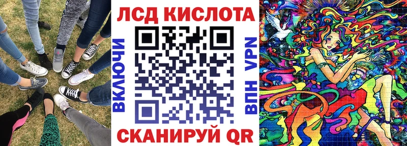 shop официальный сайт  Сердобск  Марки N-bome 1,5мг 